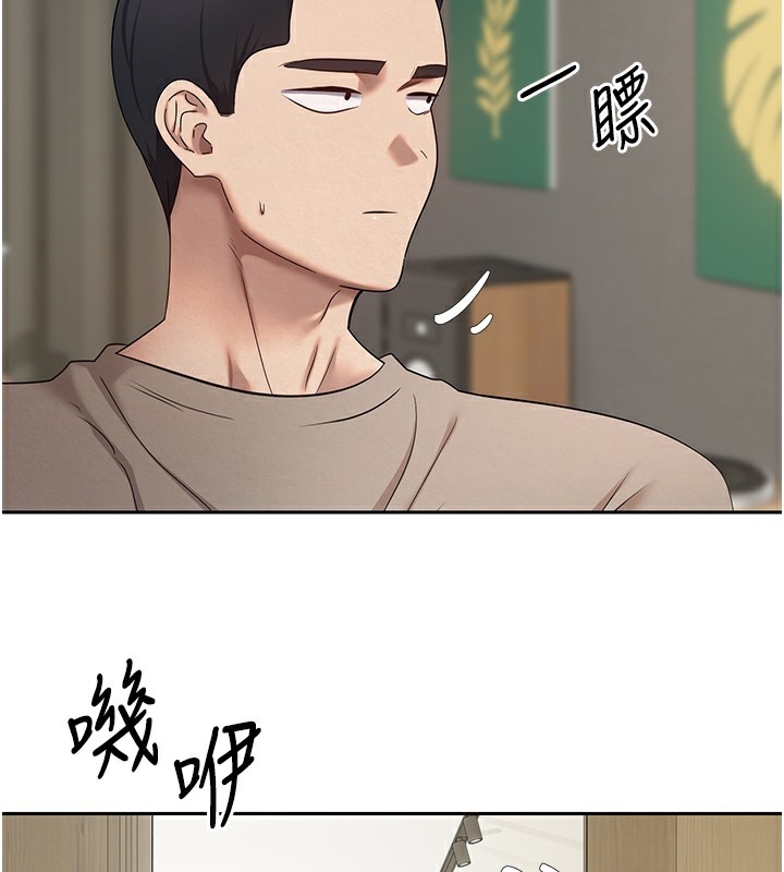 43P - 币转人生