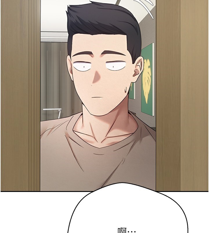 44P - 币转人生