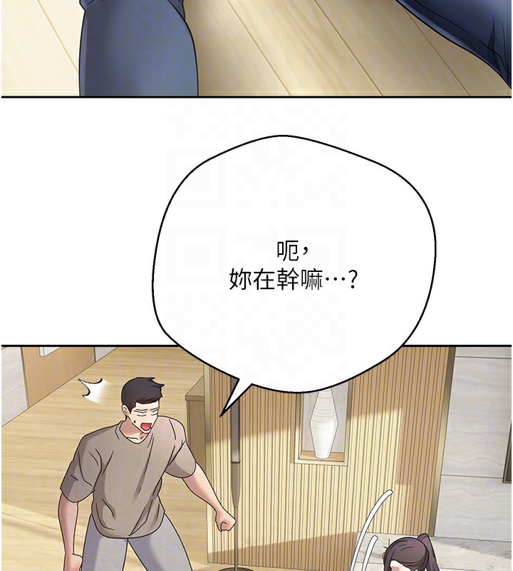 47P - 币转人生