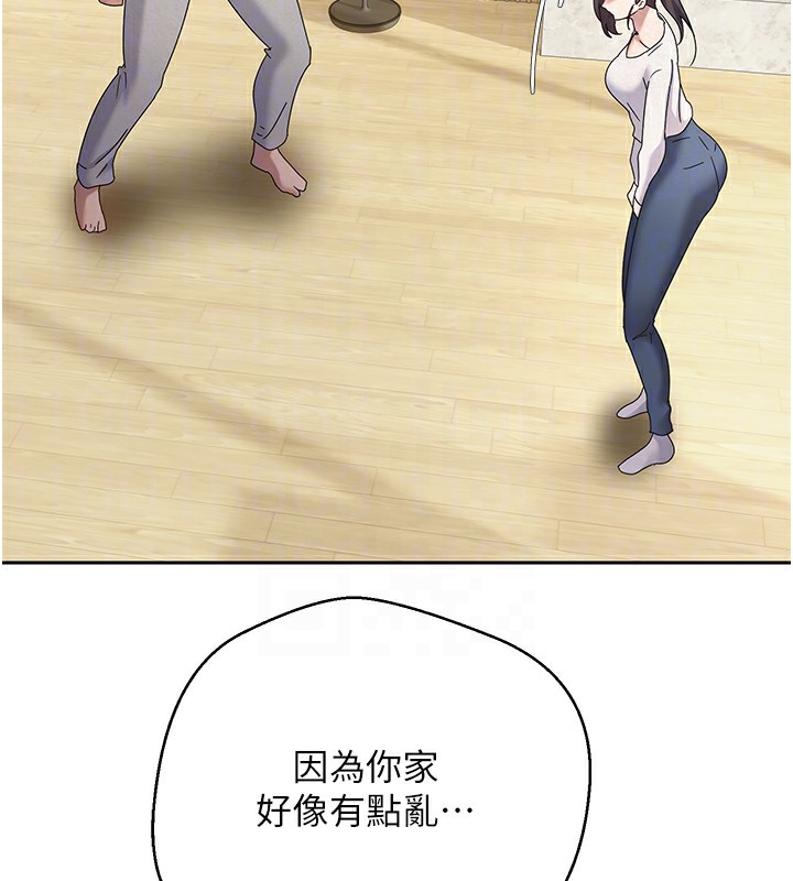 48P - 币转人生