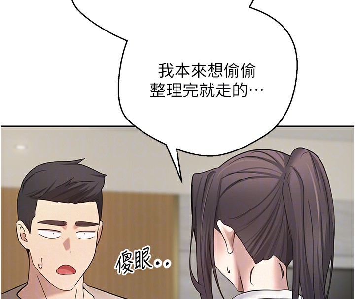 49P - 币转人生