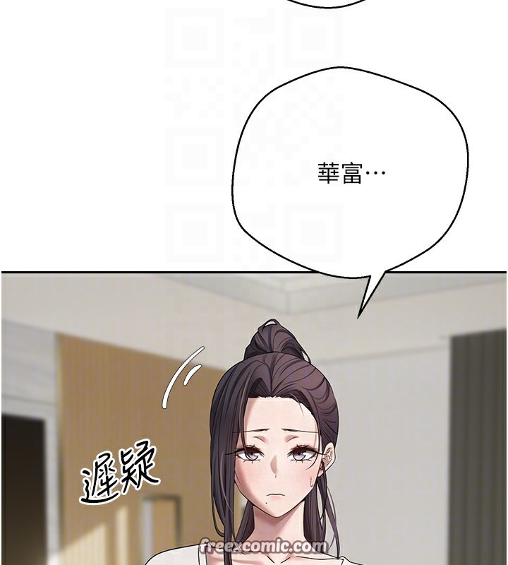 60P - 币转人生