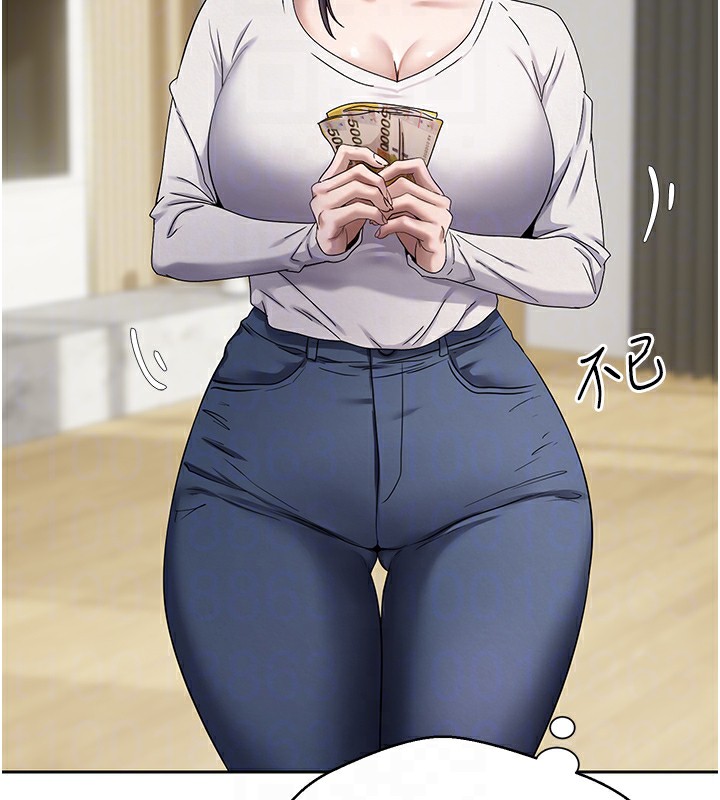 61P - 币转人生