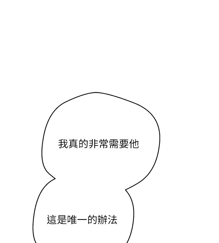 65P - 币转人生