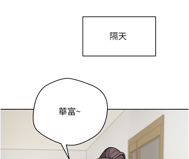 68P - 币转人生