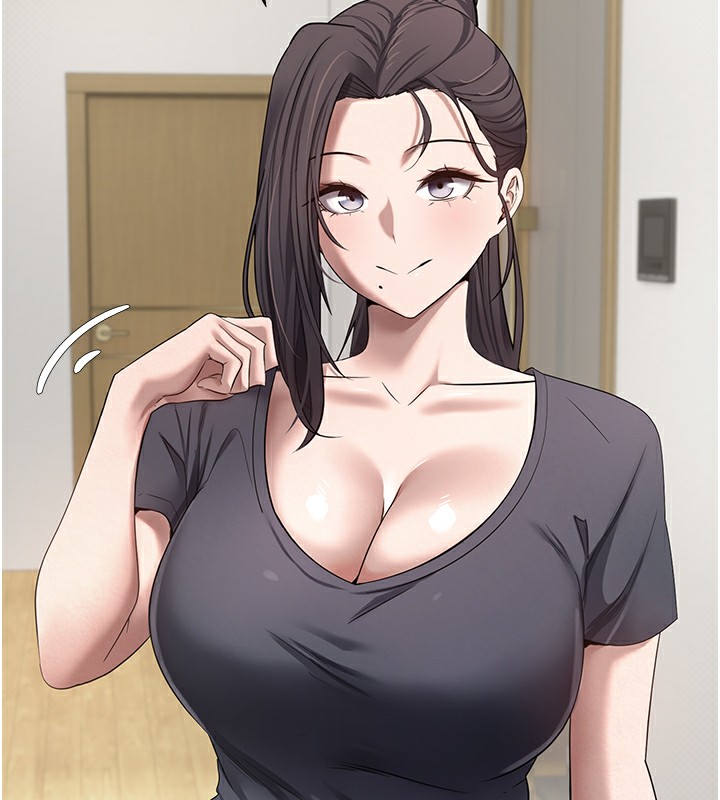 69P - 币转人生