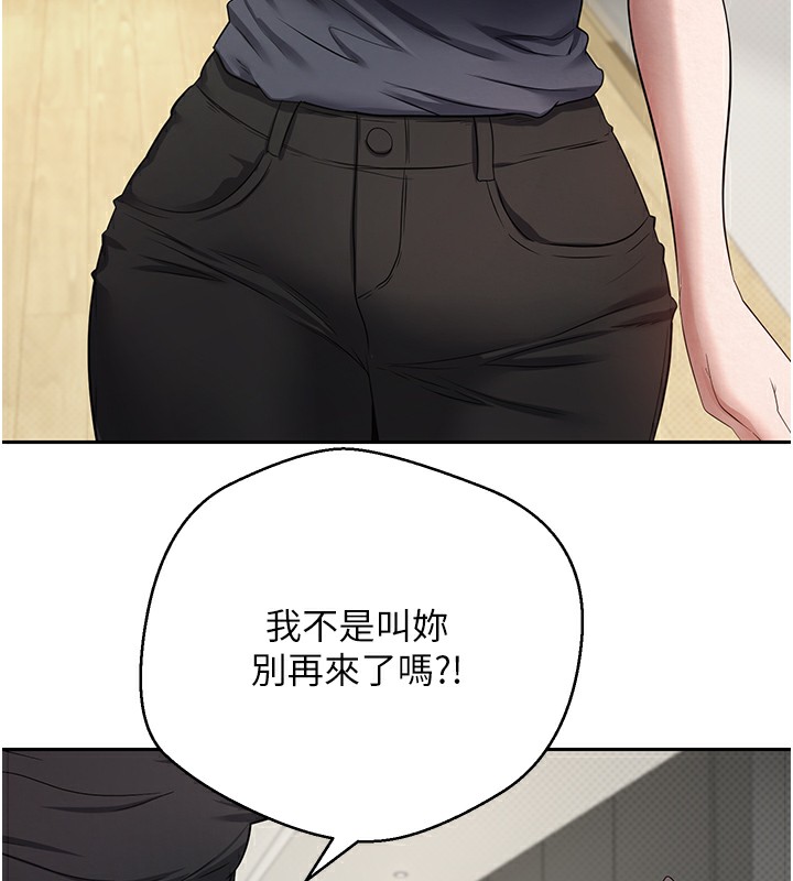 70P - 币转人生