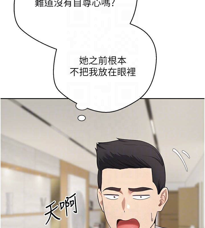 73P - 币转人生