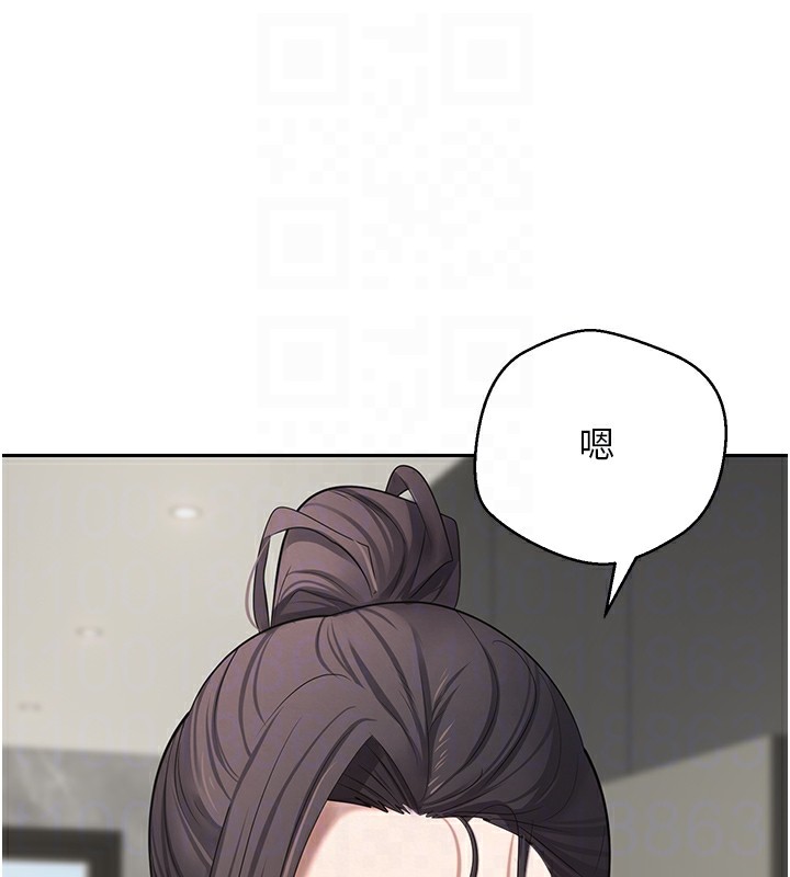 78P - 币转人生