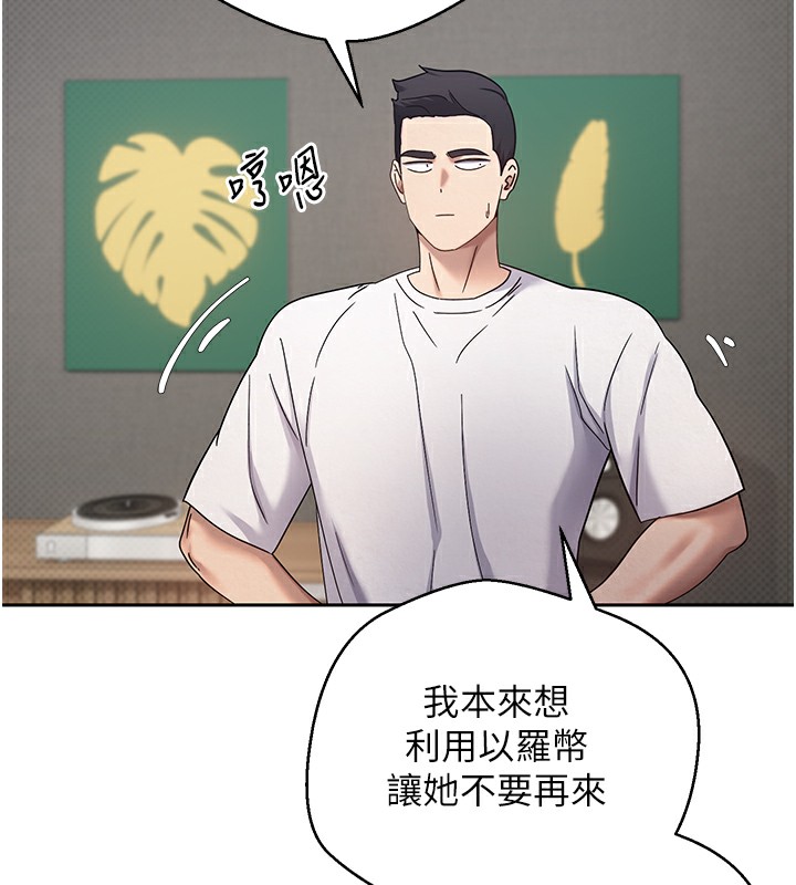 89P - 币转人生