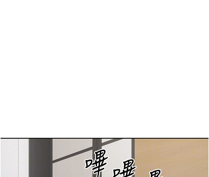 95P - 币转人生