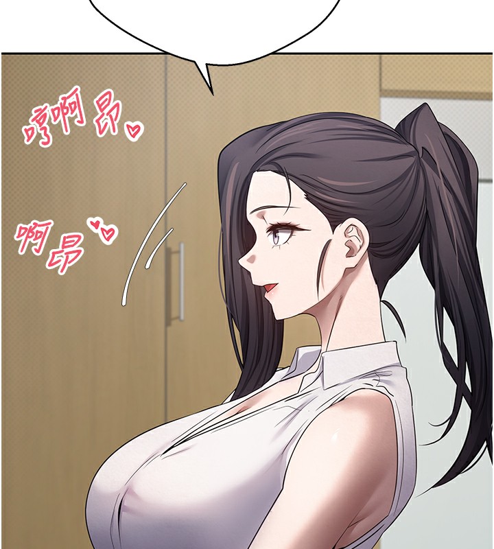 97P - 币转人生