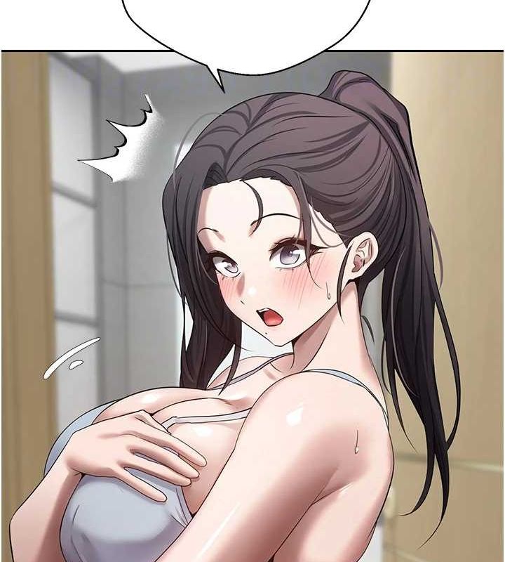 104P - 币转人生