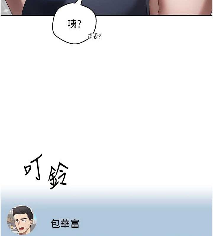 10P - 币转人生