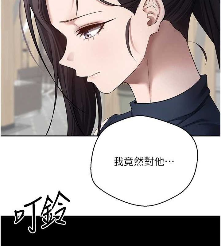 13P - 币转人生