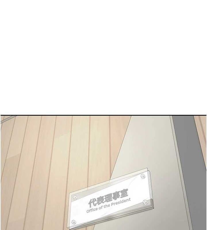 1P - 币转人生