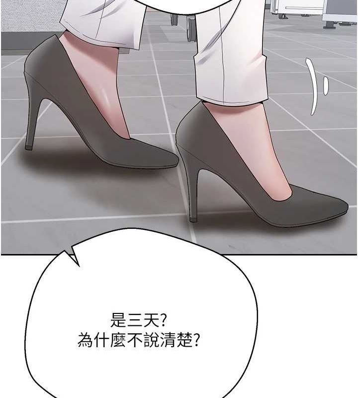 21P - 币转人生