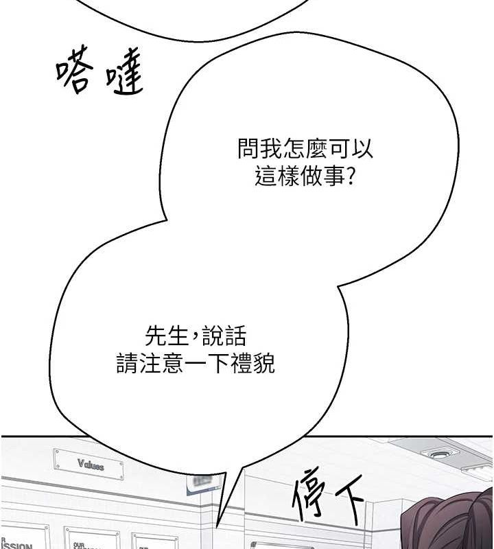 22P - 币转人生