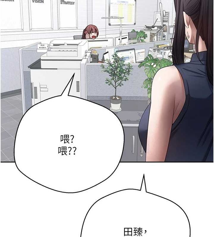23P - 币转人生