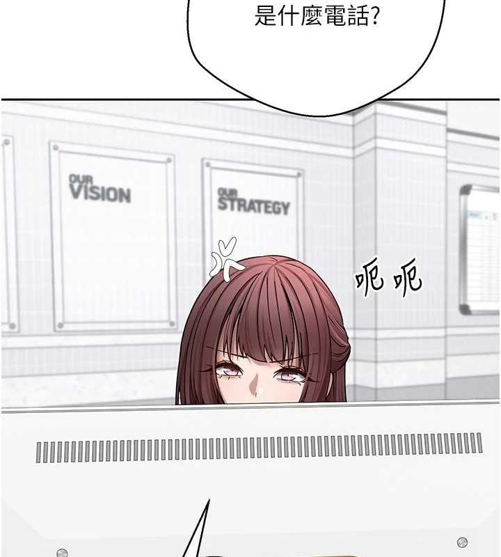 24P - 币转人生