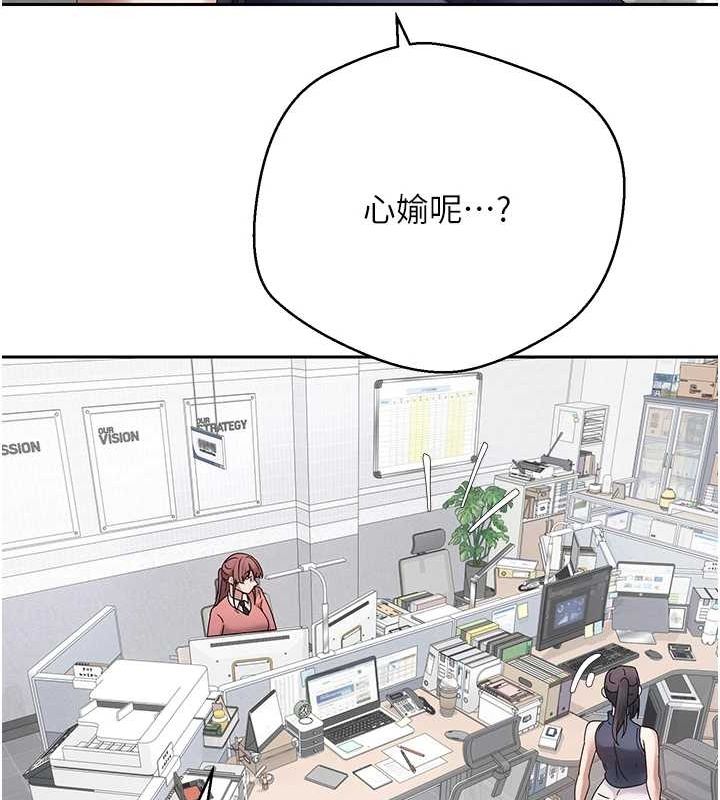 27P - 币转人生