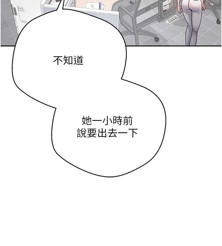 28P - 币转人生