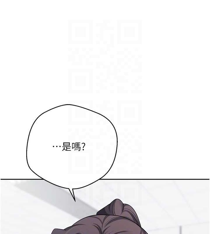 29P - 币转人生