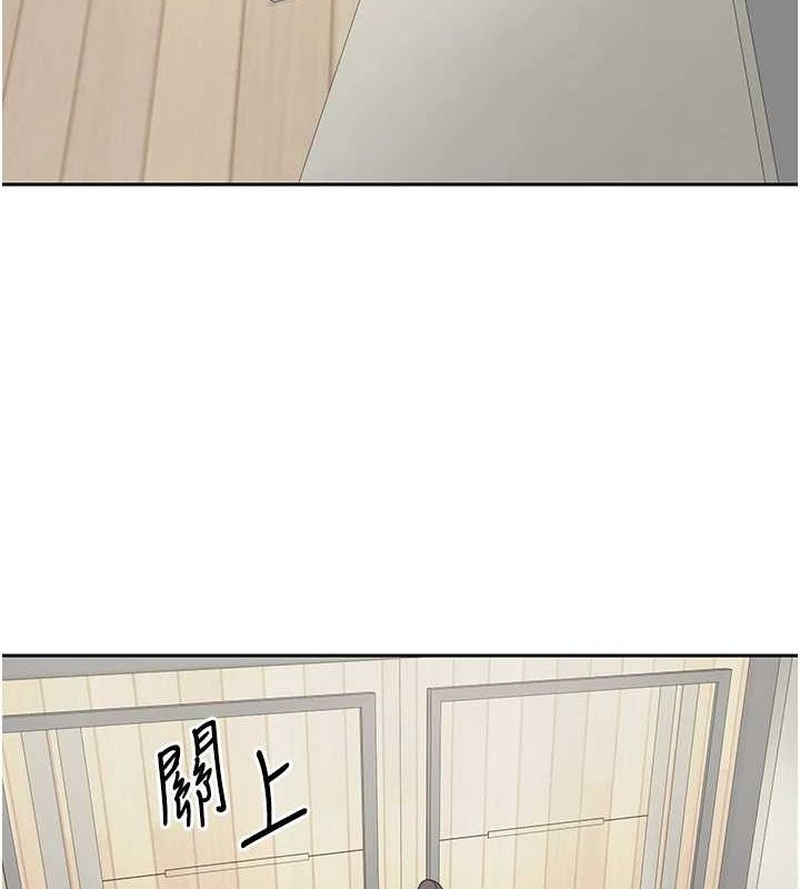 2P - 币转人生