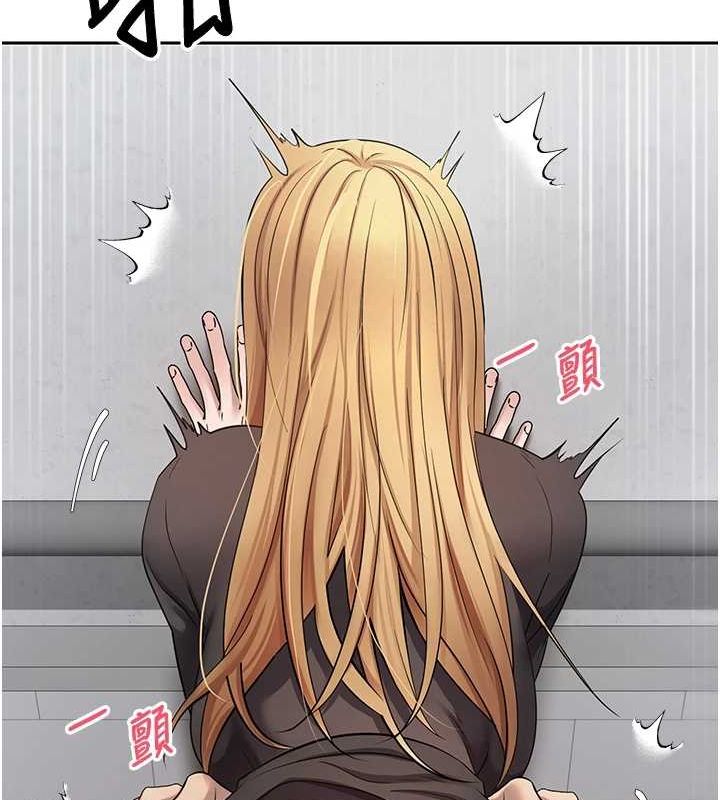 33P - 币转人生