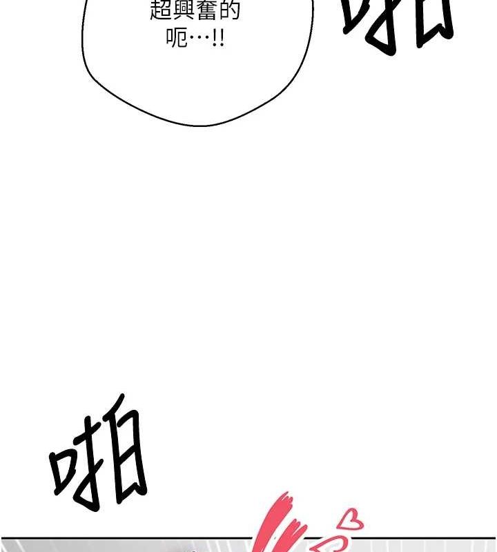 39P - 币转人生