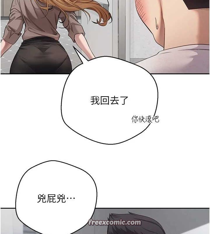 48P - 币转人生