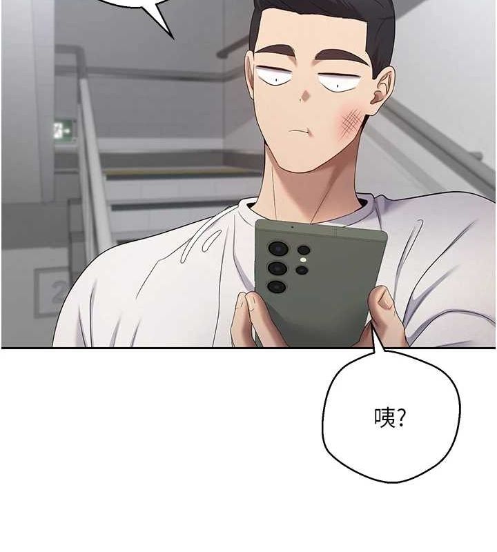 49P - 币转人生