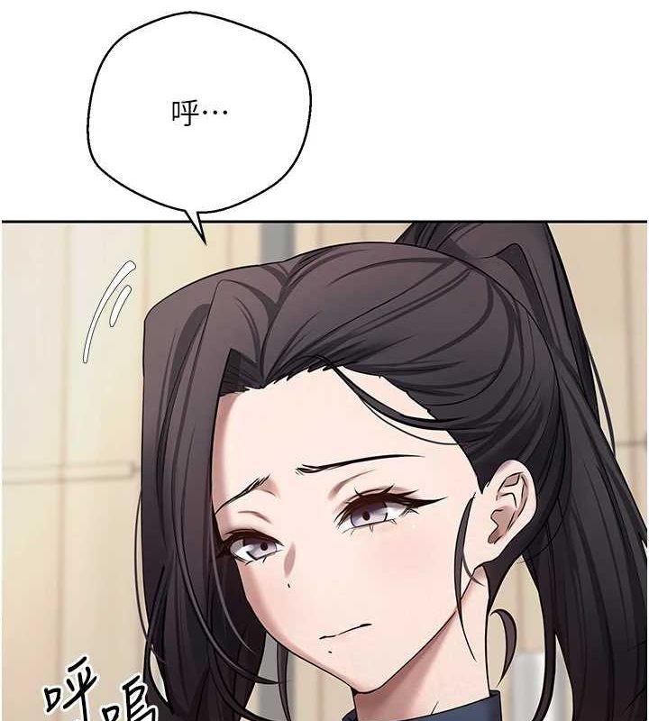 4P - 币转人生