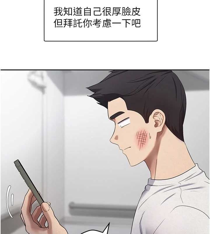 51P - 币转人生