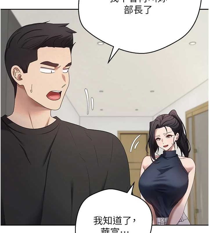 55P - 币转人生