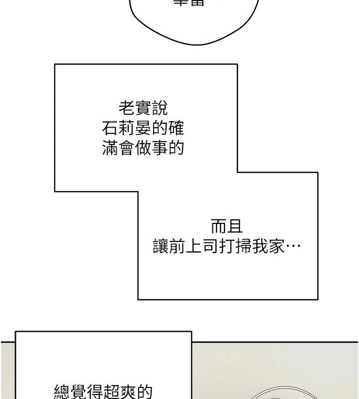 56P - 币转人生
