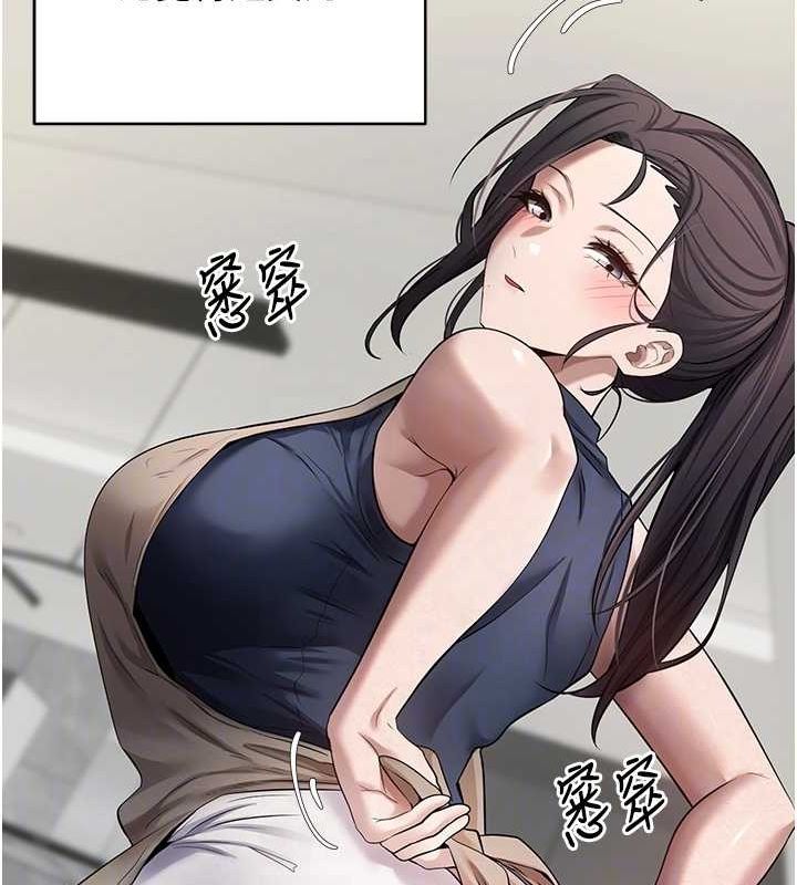 57P - 币转人生