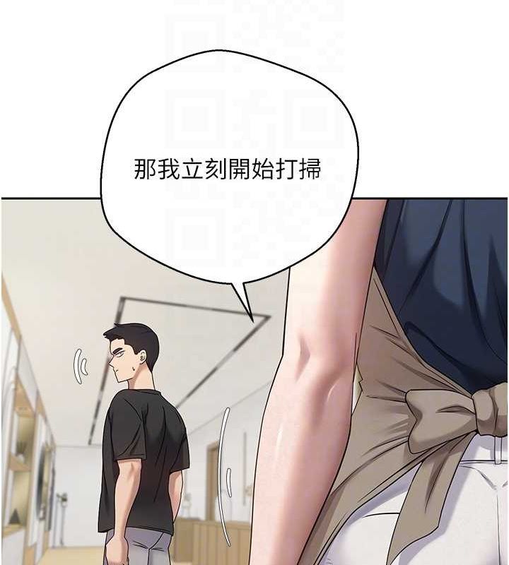 59P - 币转人生