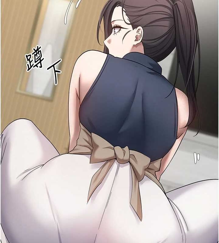 62P - 币转人生