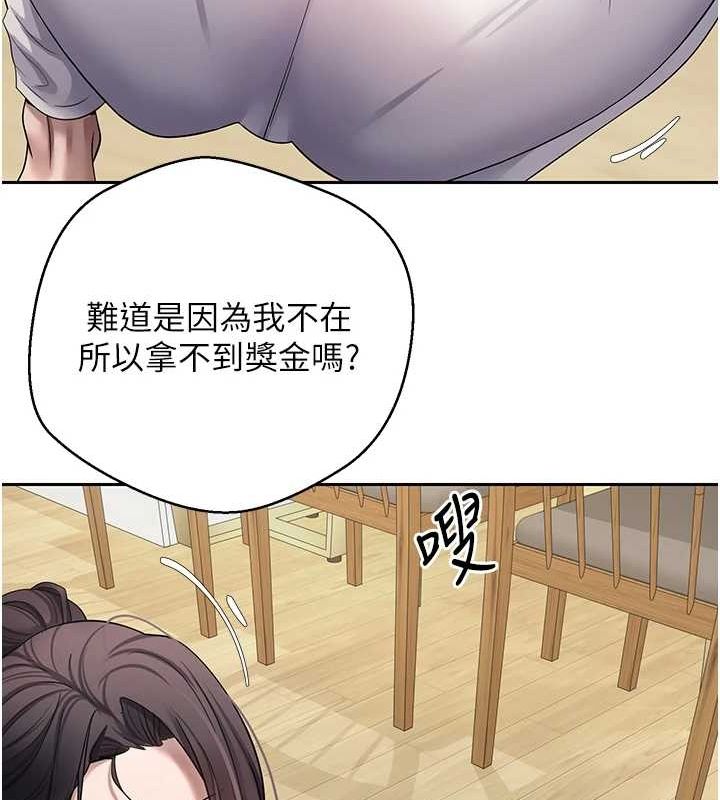 63P - 币转人生