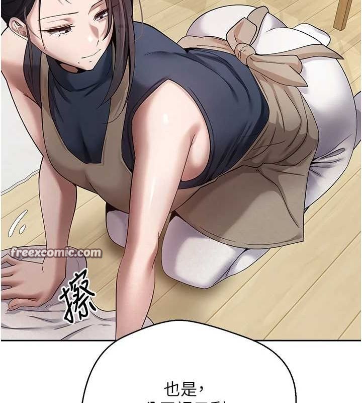 64P - 币转人生