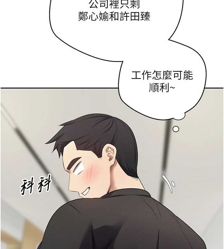65P - 币转人生