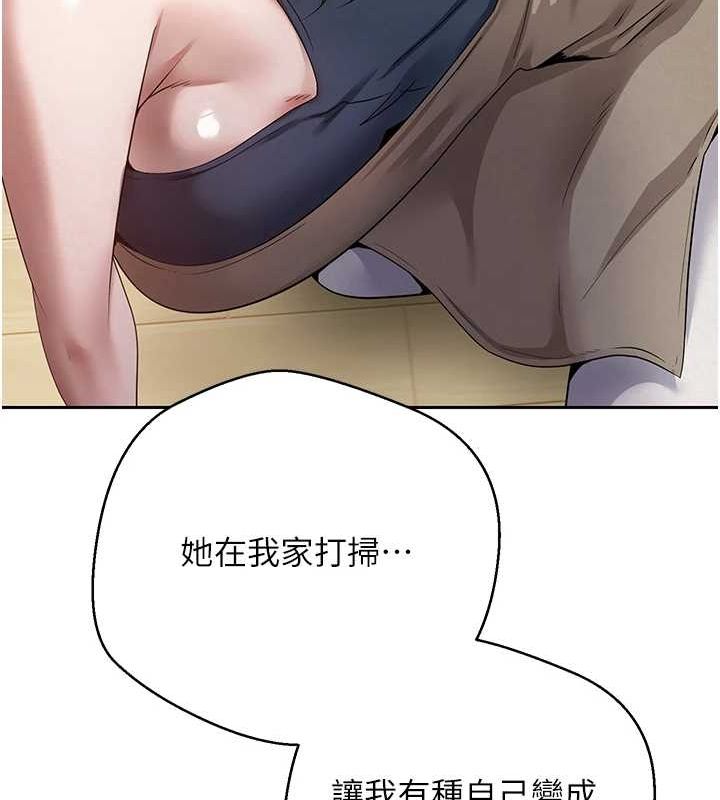 68P - 币转人生