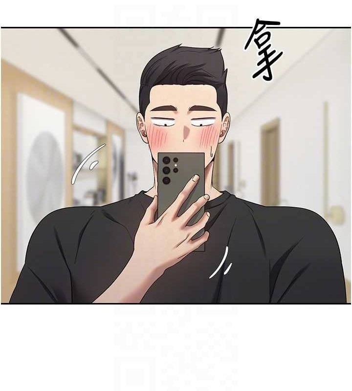 71P - 币转人生