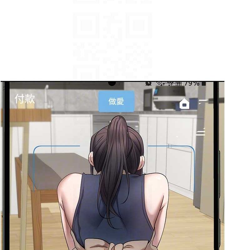 72P - 币转人生