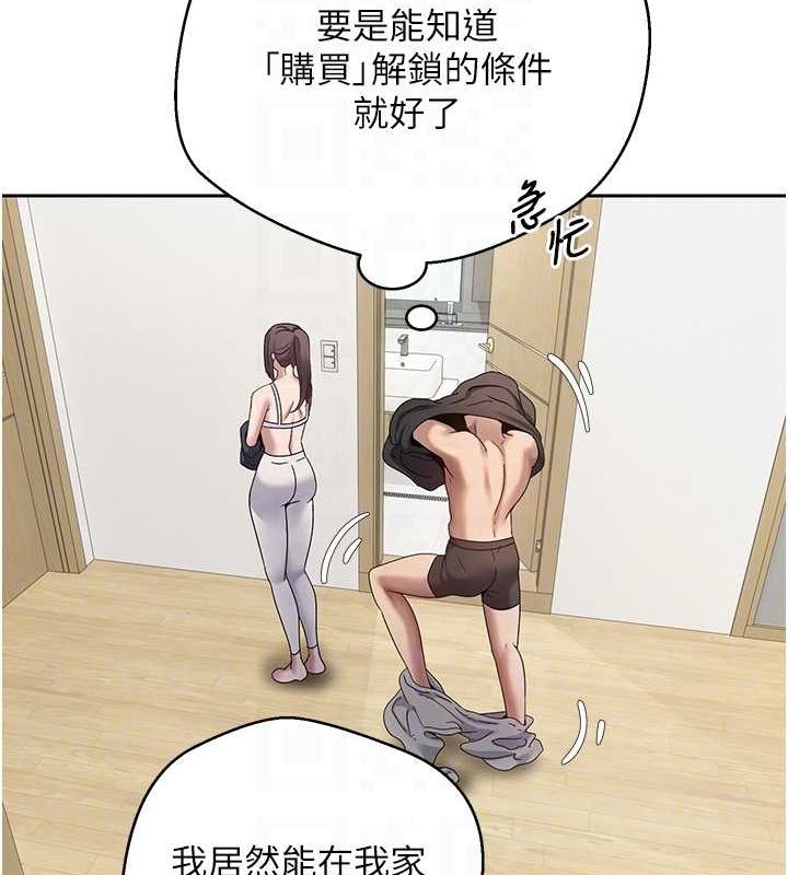 89P - 币转人生