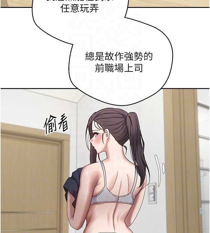 90P - 币转人生