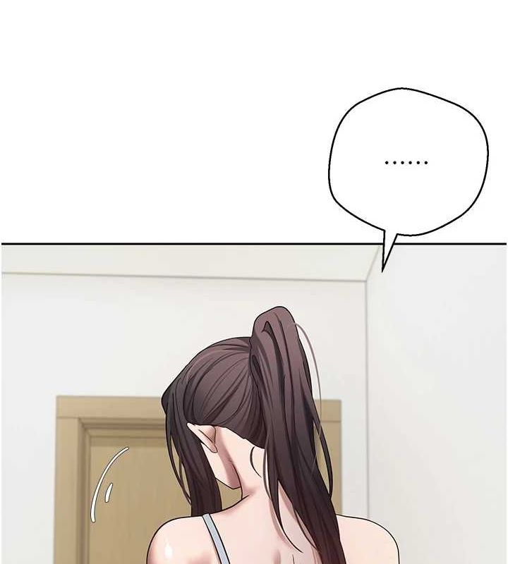 93P - 币转人生
