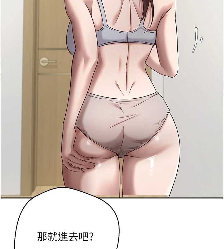 94P - 币转人生