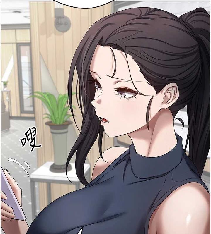 9P - 币转人生